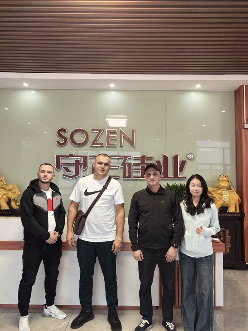 अल्बानिया से आए दोस्तों का स्वागत है