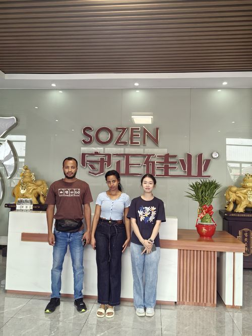 इथियोपियाई भागीदारों को हार्दिक निमंत्रण