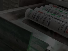 कारखाना