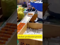 आरटीवी डी