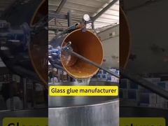 आरटीवी ई