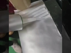 आरटीवी आई