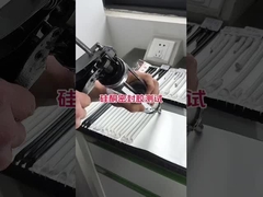 आरटीवी 14