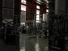 आरटीवी ओ