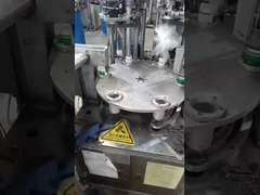 तटस्थ सील करने वाला