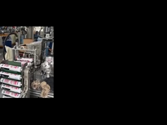 सील करने वाला पदार्थ 0