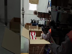 सीलेंट कारखाना1