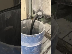 सील करने वाला पदार्थ 12