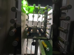 जीपी सीलेंट