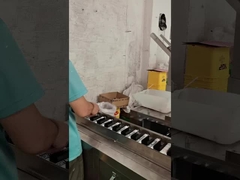 आरटीवी सीलेंट