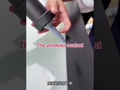 सनरूम चिपकने वाला