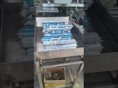 तटस्थ सील करने वाला