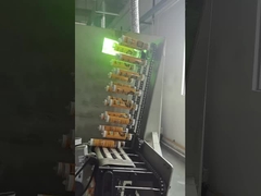 सील करनेवाला 24