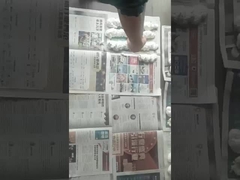 पु फोम सीलेंट उच्च कठोरता