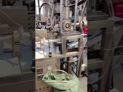 590ml सिलिकॉन सीलेंट