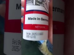 वाटरप्रूफ सिलिकॉन सीलेंट 280ml