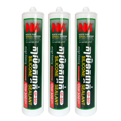 अच्छी कीमत प्रभावी और दीर्घकालिक सील के लिए एसिड-वर्धित सिलिकॉन सीलर ऑनलाइन